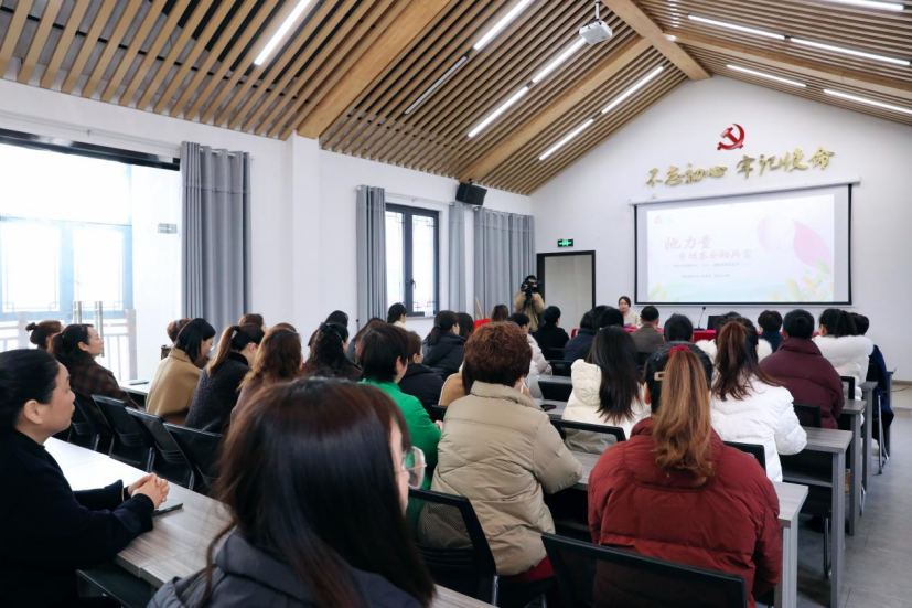 凝聚巾帼力量　牢筑反邪防线——浙江省湖州市安吉县组织“三八”妇女节反邪教系列宣传活动1039.png